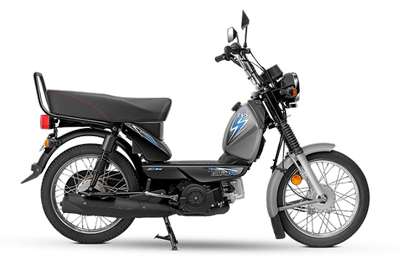 TVS XL100 Comfort Moped Bikes Petrol 4 Stroke Single Cylinder 4.35 PS @ 6000 rpm Grey-Black, Red-Black