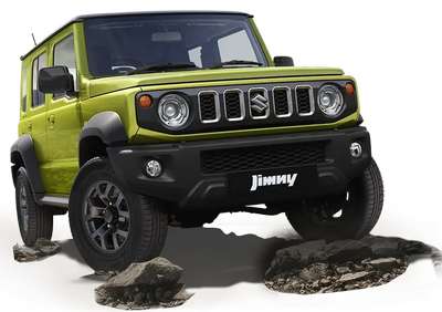 Maruti Jimny Compact SUV (Sports Utility Vehicle) Petrol 16.39 km/l 6 Airbags (Driver, Front Passenger, 2 Curtain, Driver Side, Front Passenger Side) K15B Kinetic Yellow with Bluish Black Roof, Sizzling Red with Bluish Black Roof, Nexa Blue, Bluish Black, Granite Gray, Pearl Arctic White