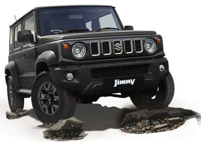Maruti Jimny Alpha MT Compact SUV (Sports Utility Vehicle) Petrol 16.94 km/l Yes (Automatic Climate Control) Android Auto (Wireless), Apple Car Play (Wireless) Kinetic Yellow with Bluish Black Roof, Sizzling Red with Bluish Black Roof, Nexa Blue, Bluish Black, Granite Gray, Pearl Arctic White ₹ 13.69 Lakh