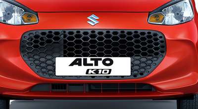 Maruti Alto K10 VXi Hatchback Petrol 24.39 km/l Yes (Manual) Android Auto (No), Apple Car Play (No) Metallic Sizzling Red, Metallic Silky Silver, Metallic Granite Grey, Premium Earth Gold, Metallic Speedy Blue, Solid White, Pearl Midnight Black ₹ 5.06 Lakh