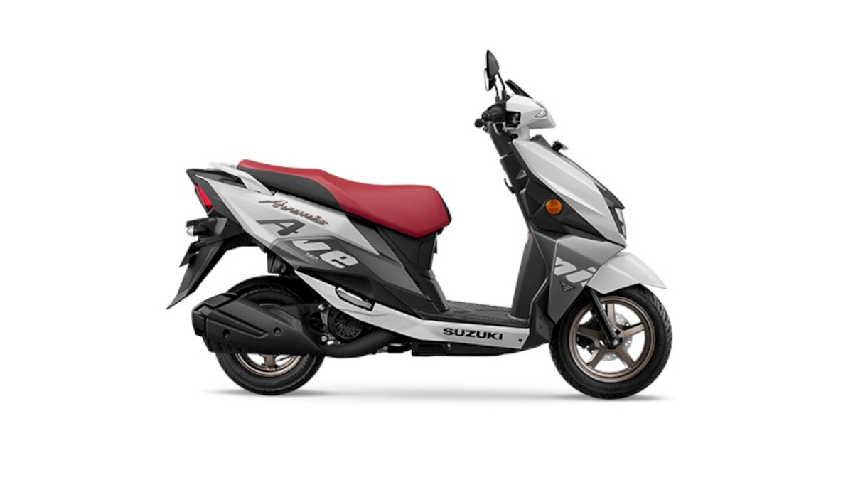 Suzuki Just Gave This 125cc Scooter a Killer New Look!