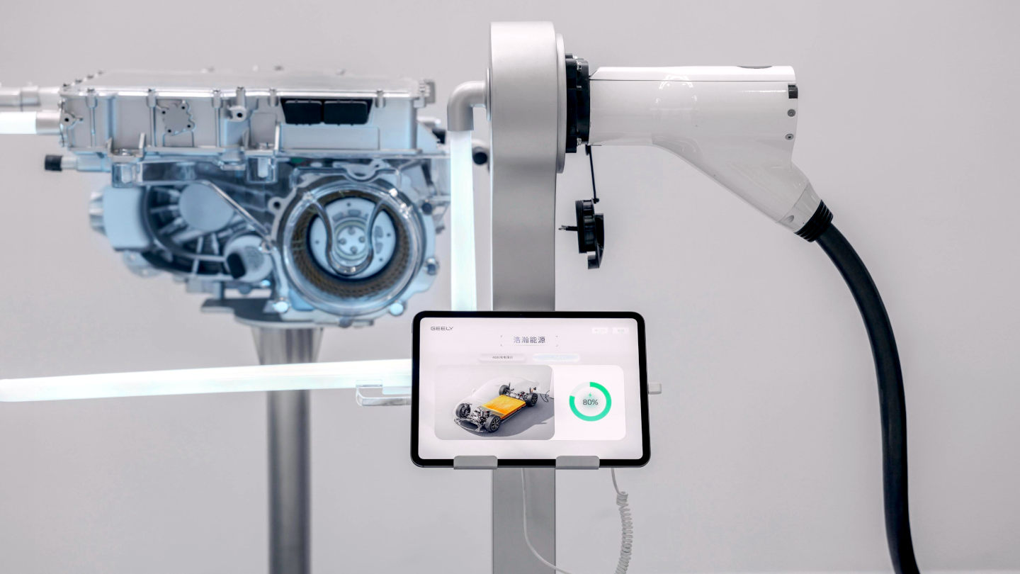 Geely Smart Charging Debuts: 10% to 97% in Under 9 Minutes, 2250 kW AI Stations and 12C Batteries