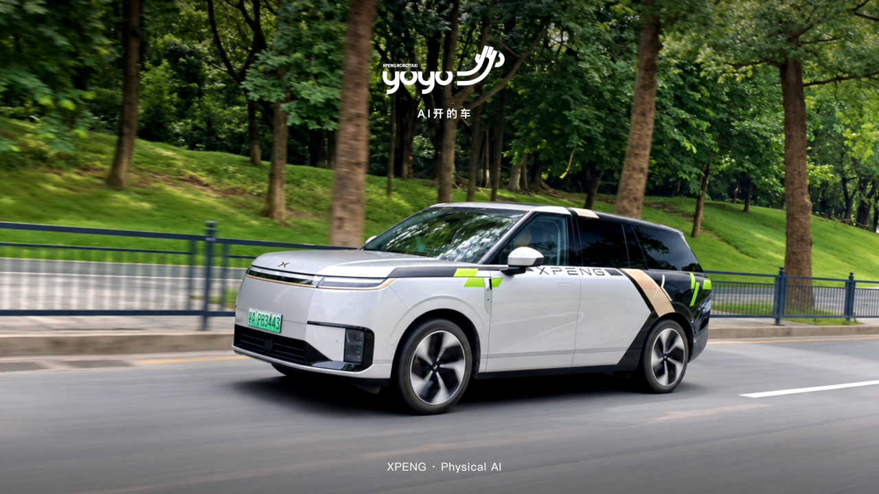 XPENG Names Its Mass-Produced Robotaxi YOYO as Public Access Begins in China