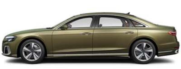 Audi A8 L Celebration Edition