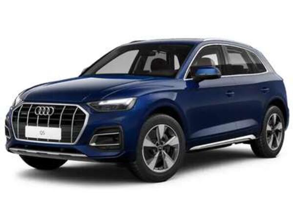 Audi Q5 Limited Edition