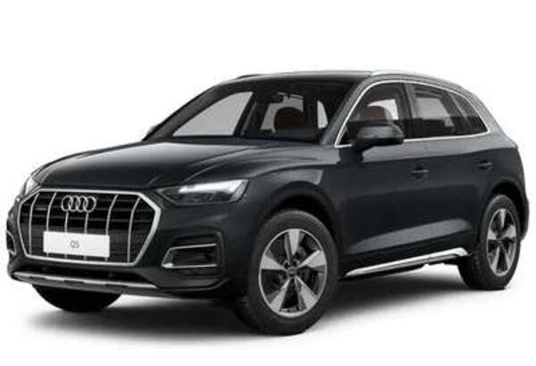 Audi Q5 Special Edition