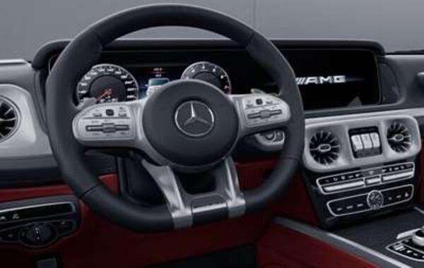 Mercedes G-Class AMG G 63 Grand Edition
