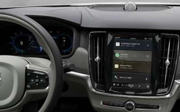 Volvo S90 B5 Ultimate