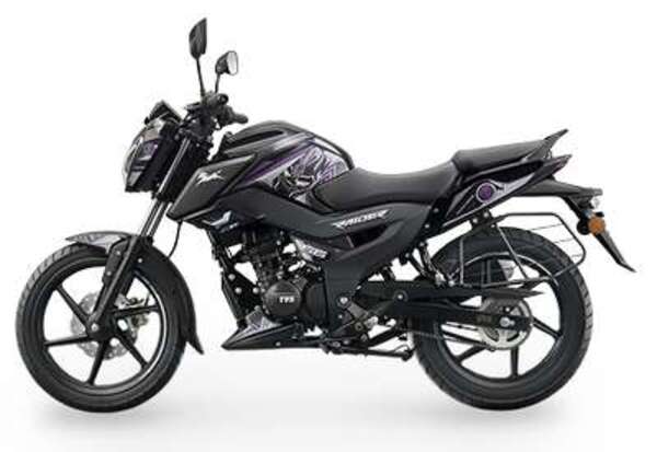 TVS Raider Super Squad Edition