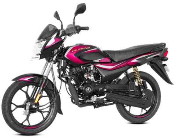 Bajaj Platina 110 Drum